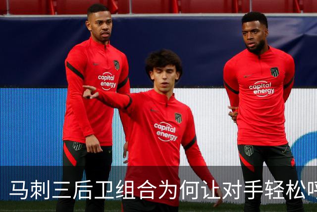 马刺三后卫组合为何让对手轻松呼吸？